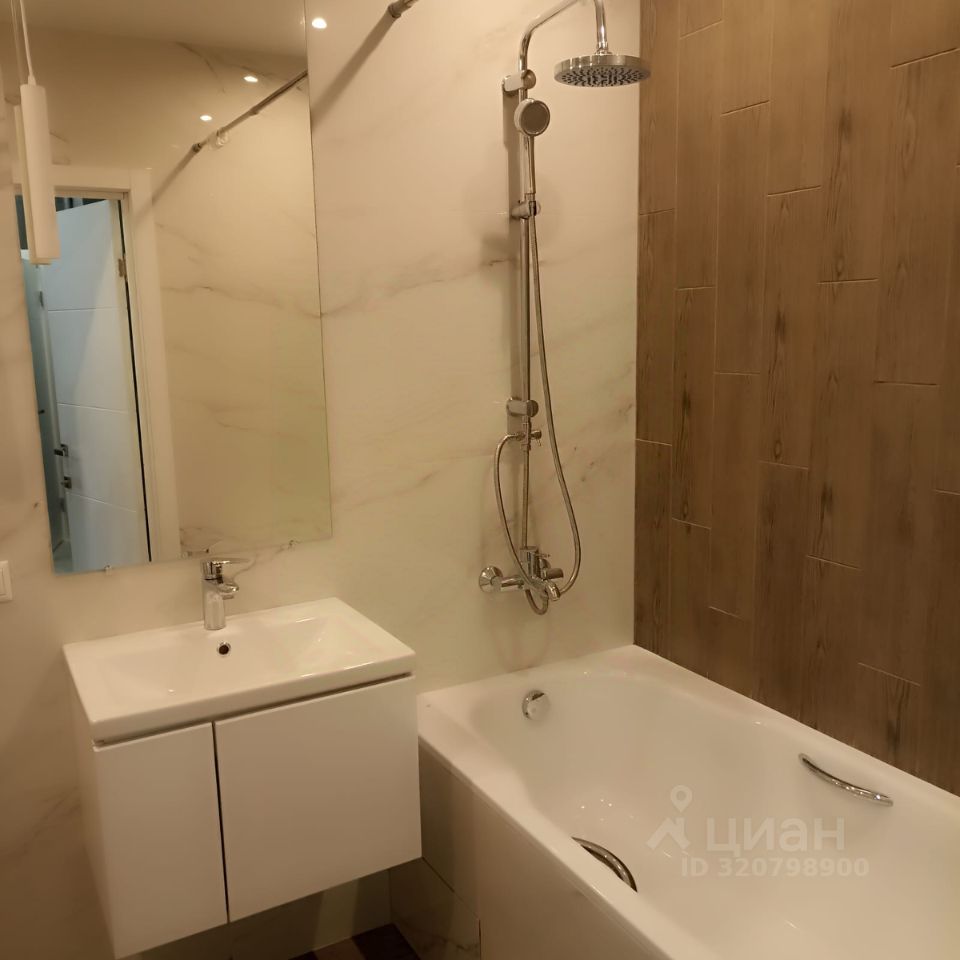 Продажа 1-комн квартиры на вторичном рынке Раменское, улица Мира, 1