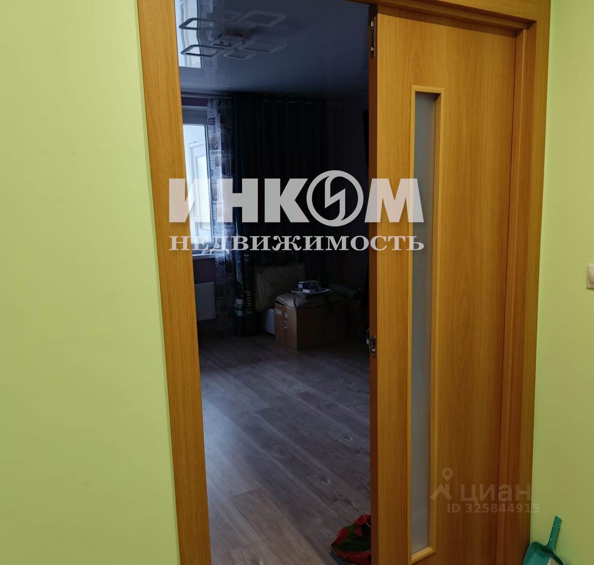 Продажа 1-комн квартиры на вторичном рынке пос. Пролетарский, улица Центральная, 33