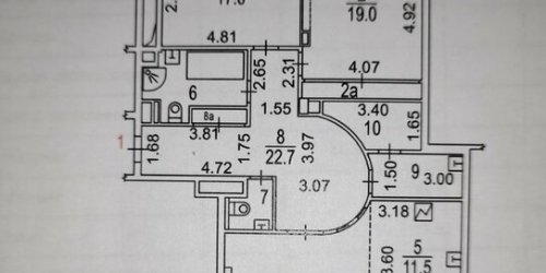 4-комн квартира Троицкая ул,  д. 5