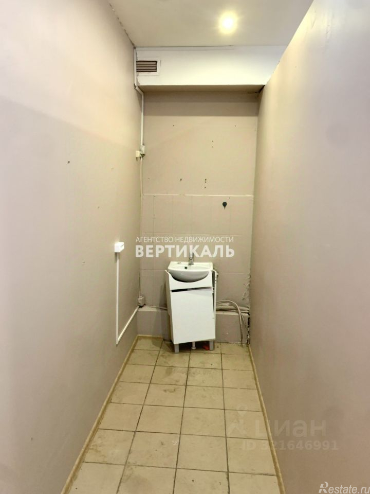 Аренда ПСН Таганская улица,  д. 31/22