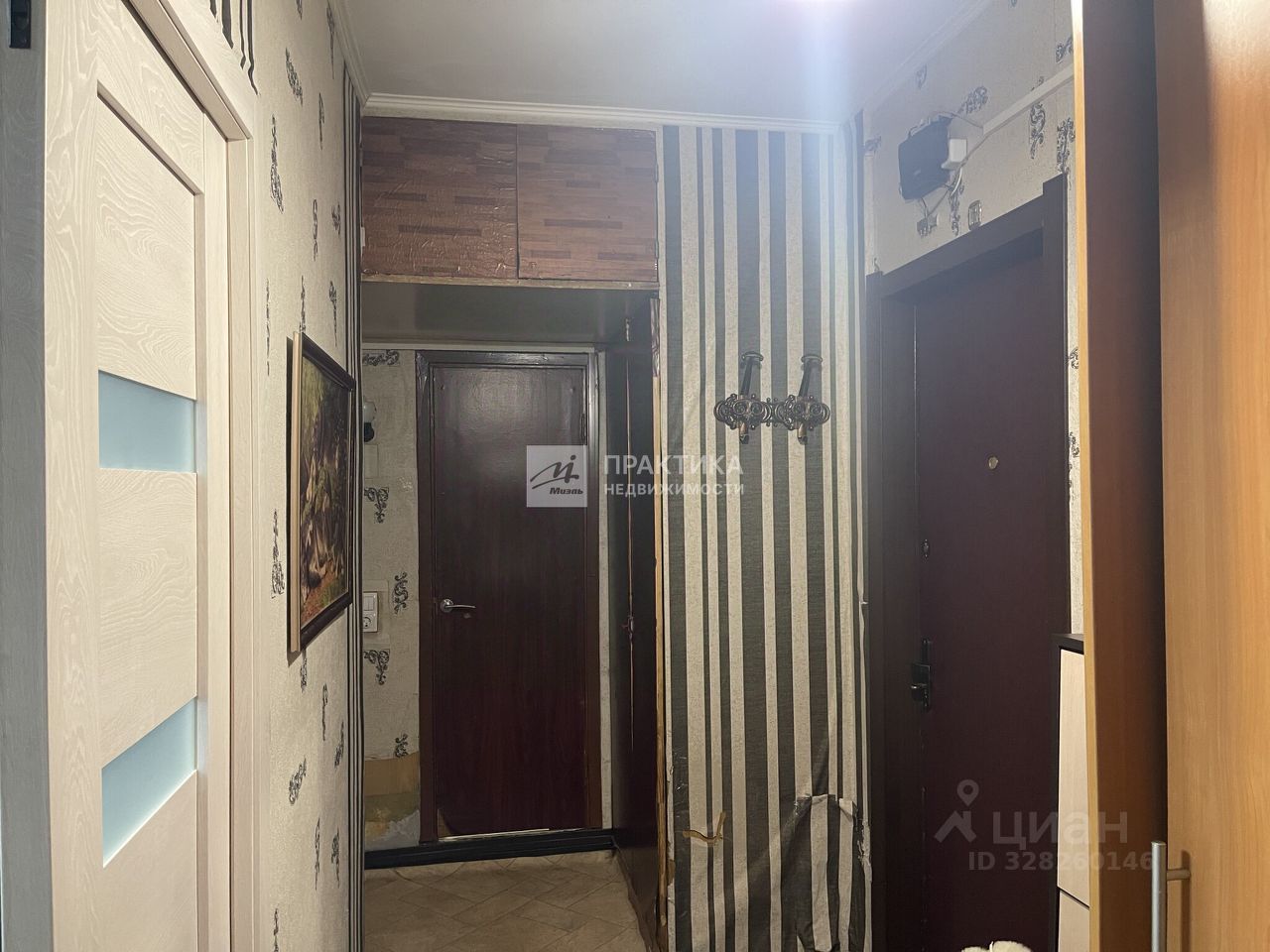 Продажа 2-комн квартиры на вторичном рынке улица Корнейчука, 32