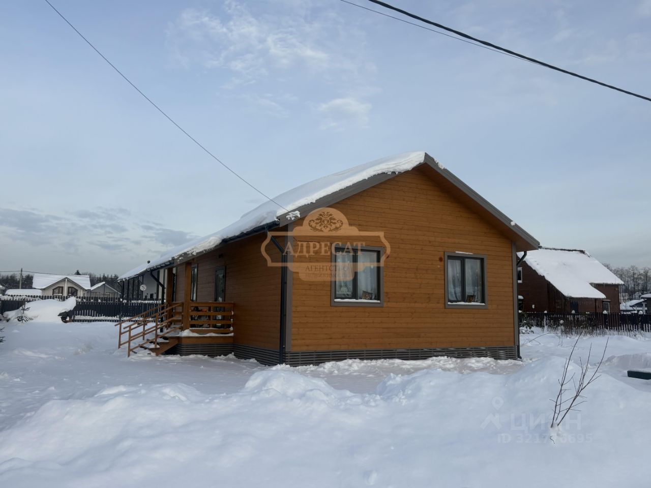 Продажа дома Хиттолоярви кп, 151