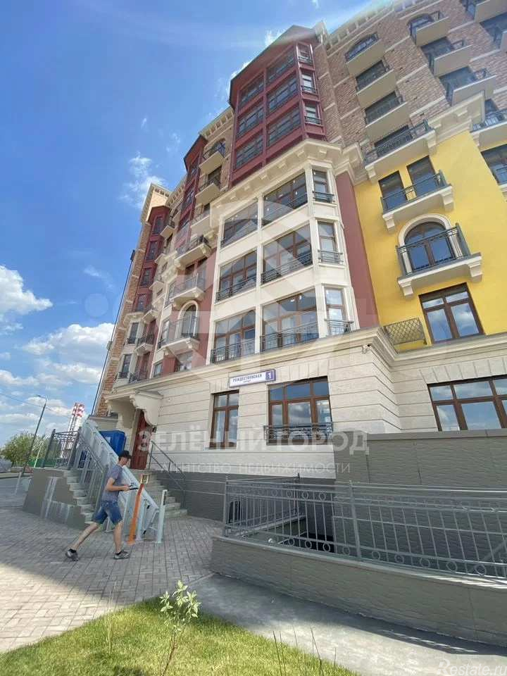 Продажа 1-комн квартиры на вторичном рынке Сабурово, Рождественская, д. 1,  д. 1