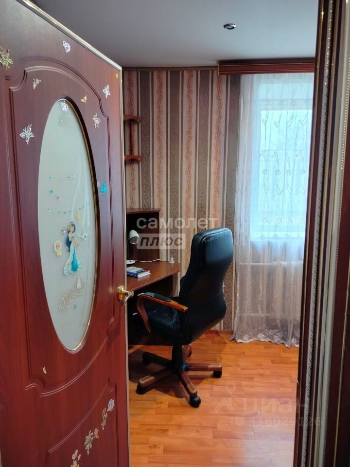 Продажа 2-комн квартиры на вторичном рынке Люберцы, улица Электрификации, 29А