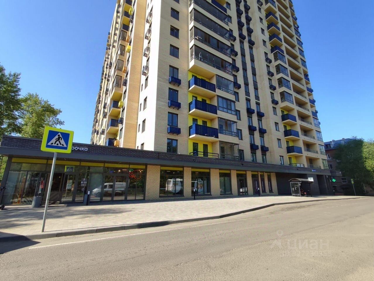 Продажа 1-комн квартиры на вторичном рынке Щелково, Полевая улица, 4А