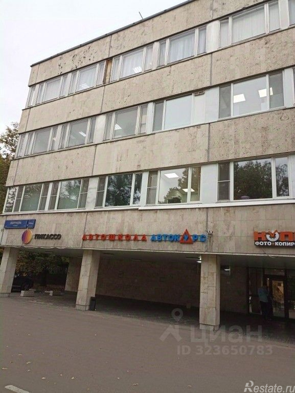 Аренда ПСН улица Обручева