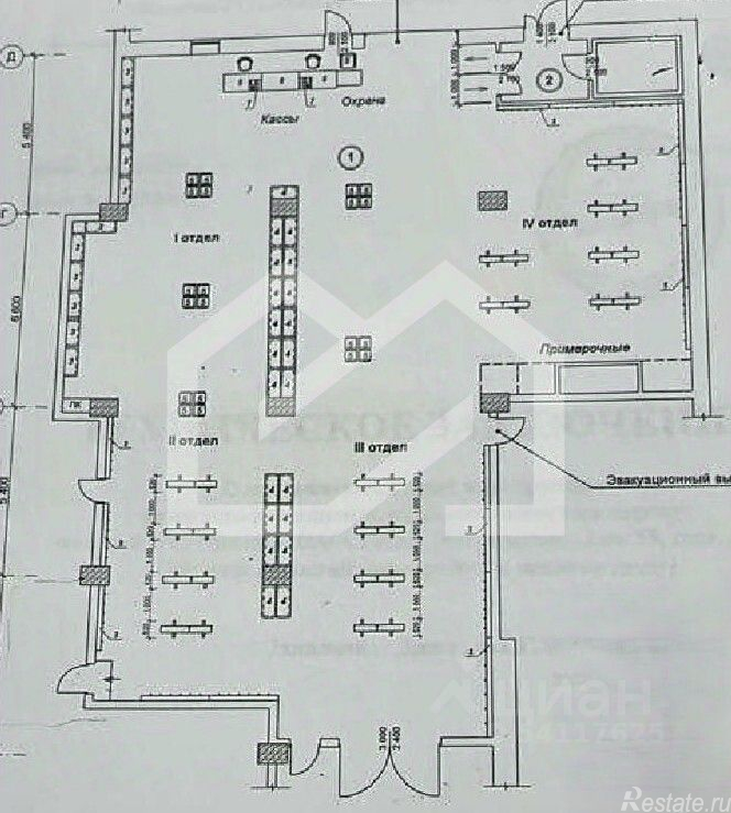Аренда торгового помещения Энтузиастов ш,  д. 55