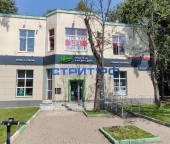 Продать Отдельно стоящие здания Кировоградская улица  4 с3А 