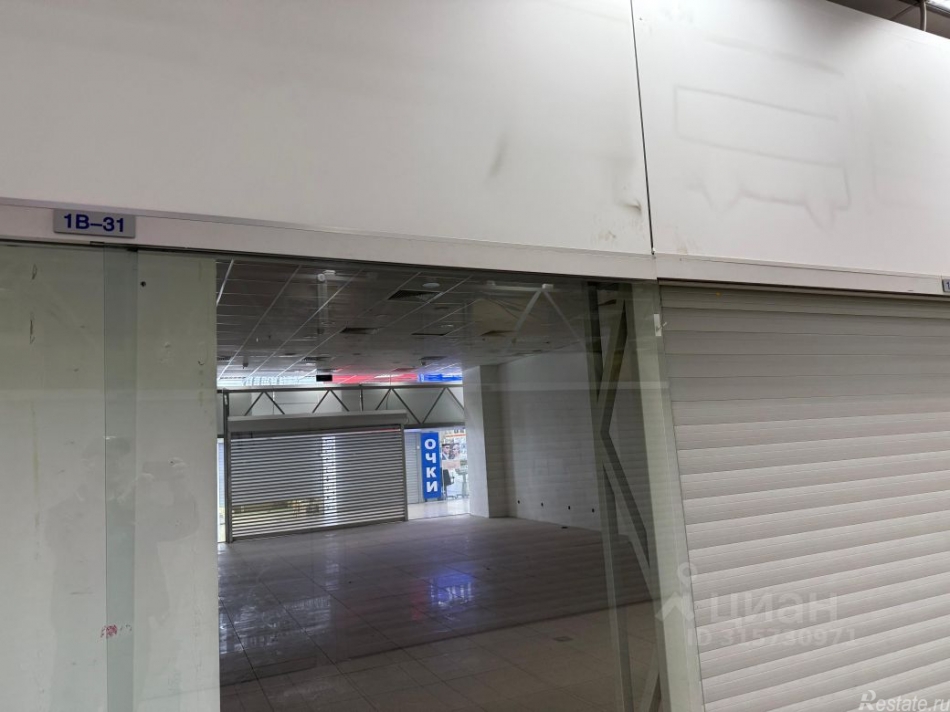 Аренда торгового помещения улица Гарибальди