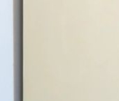 Продать Квартиры вторичка Бухарестская улица, 118к2   