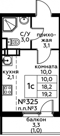 Планировка ЖК Эко Бунино, 10 м2