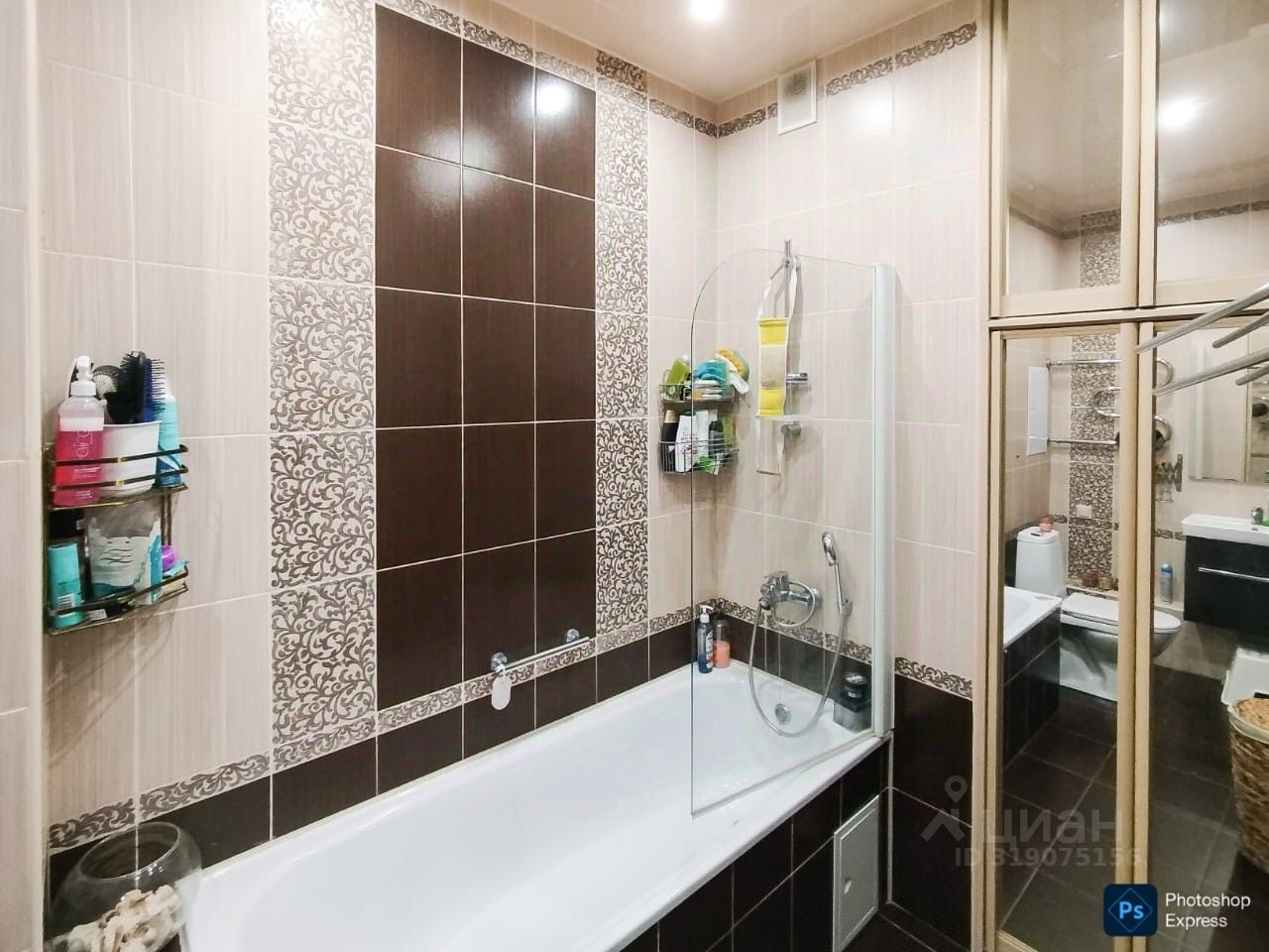 Продажа 3-комн квартиры на вторичном рынке Балашиха, улица Строителей, 1