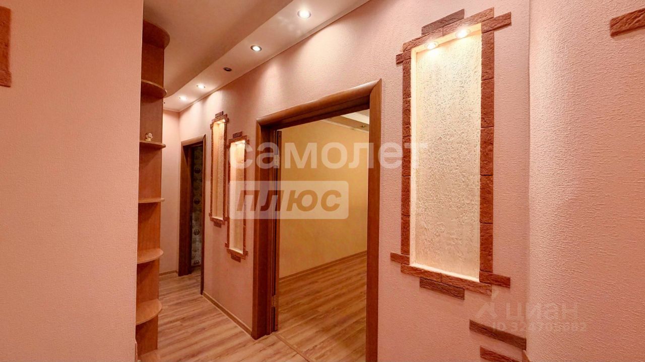 Продажа 2-комн квартиры на вторичном рынке Ступино, улица Куйбышева, 61а