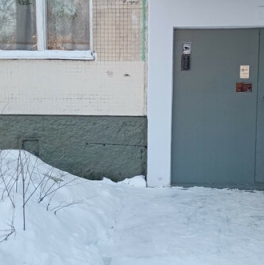 Продажа 3-комн квартиры на вторичном рынке ул Чертановская,  д. 39,  к. 2