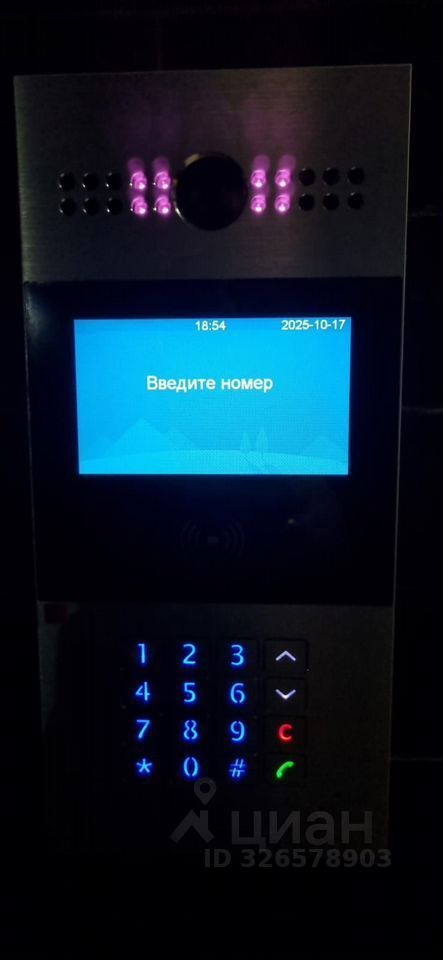 Продажа студии Сертолово, улица Златоглавая, 2к4
