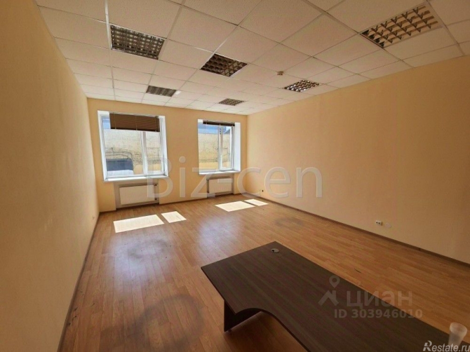 Аренда офиса Заозёрная улица,  д. 8