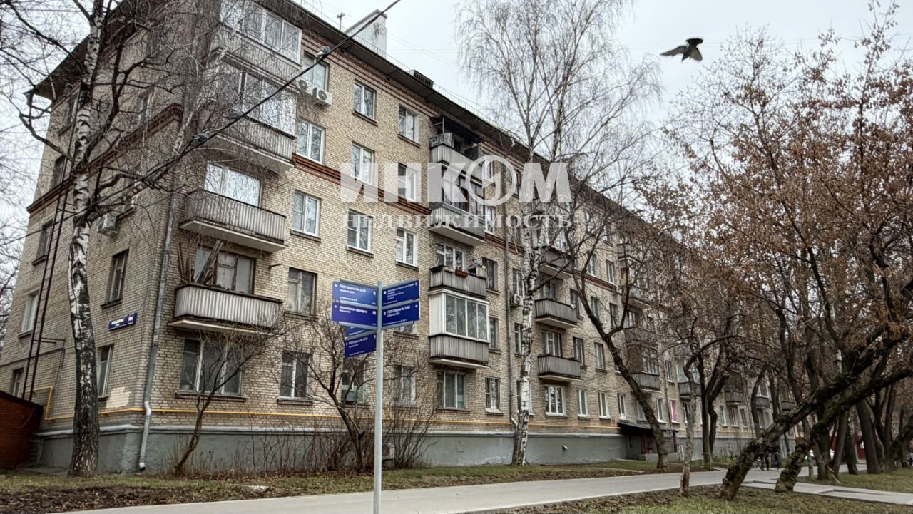 Продажа 3-комн квартиры на вторичном рынке улица Москворечье, 57/8