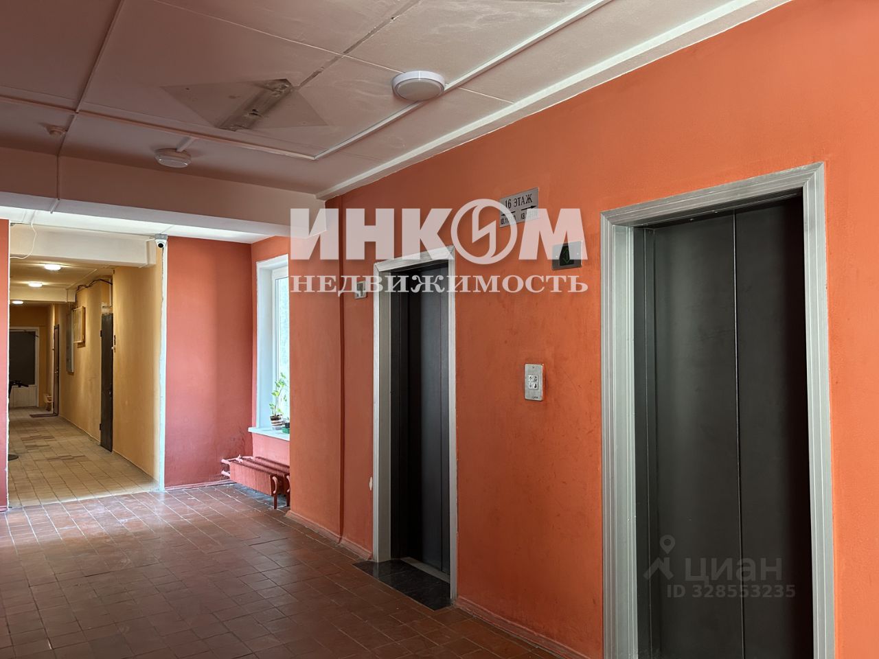 Продажа 2-комн квартиры на вторичном рынке Ленинский проспект, 109/1к1