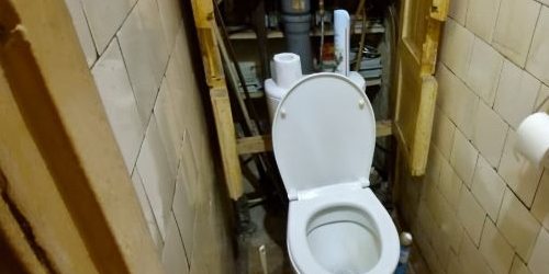 2-комн квартира улица Крупской, 29