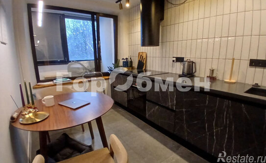 Продажа 1-комн квартиры на вторичном рынке ул Сельскохозяйственная,  д. 26