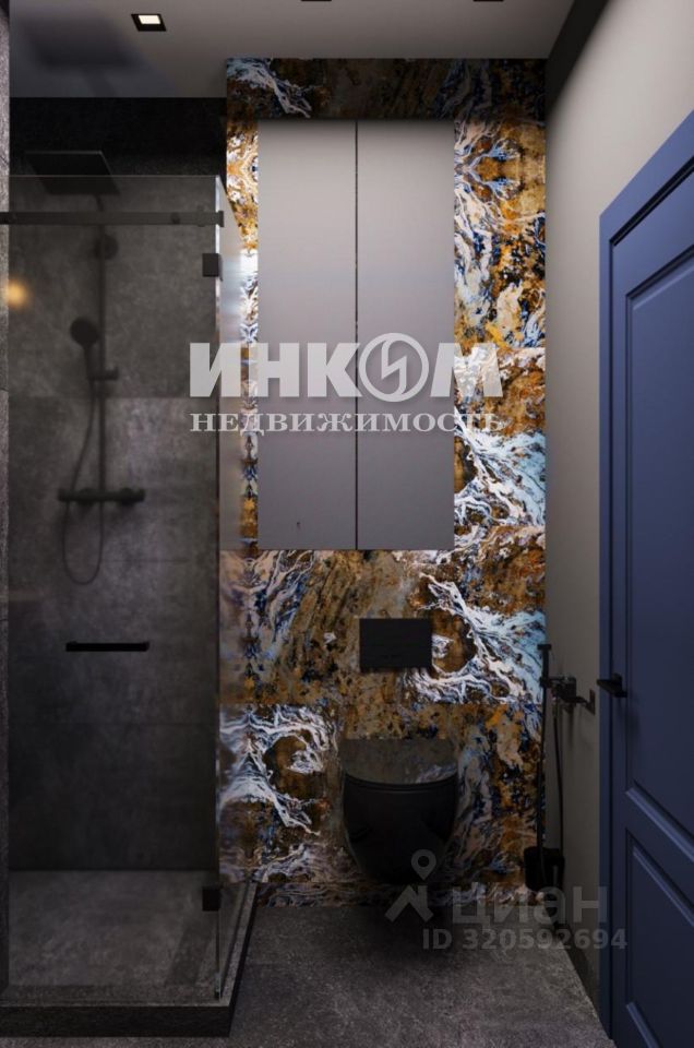 Продажа 1-комн квартиры на вторичном рынке Новоостаповская улица, 20