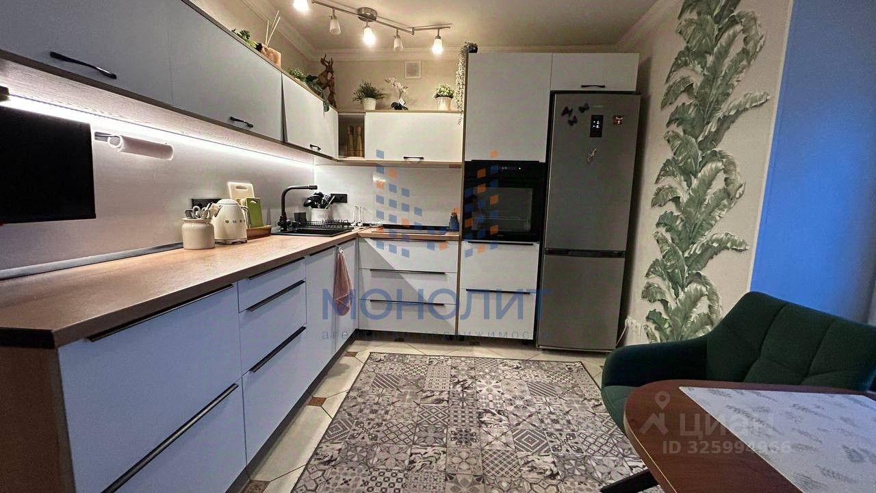 Продажа 2-комн квартиры на вторичном рынке Новоивановское пгт, улица Агрохимиков, 5