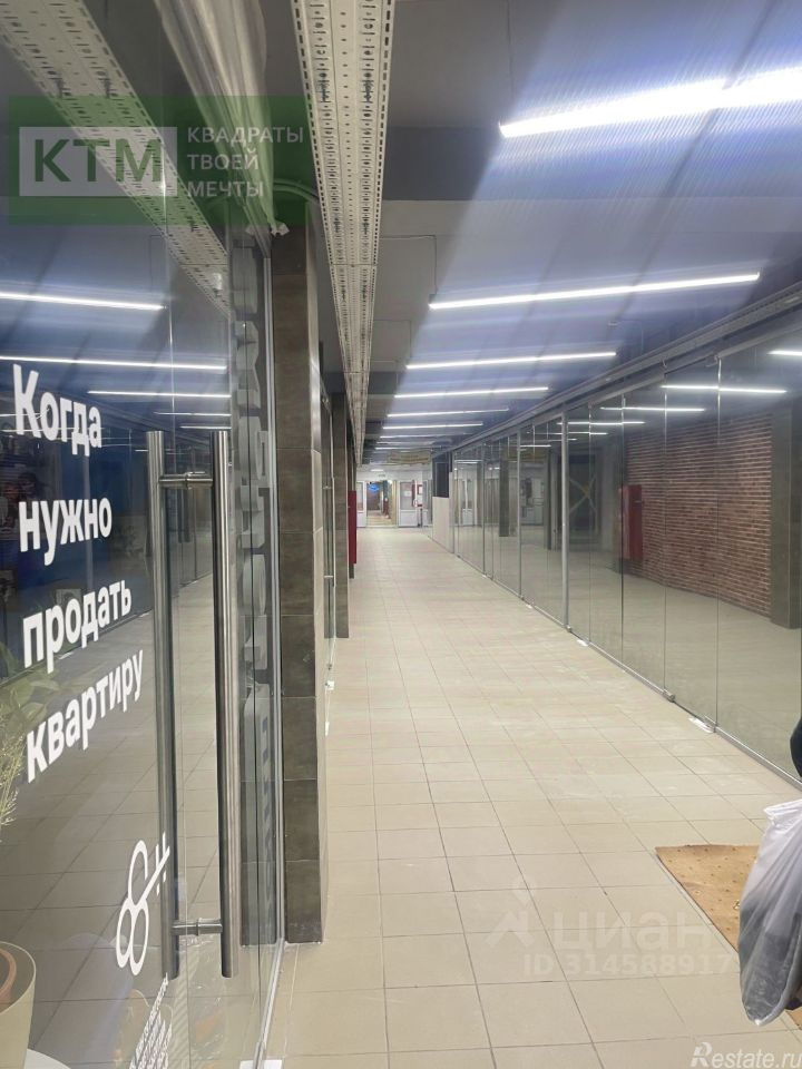 Аренда ПСН Бестужевская улица,  д. 10