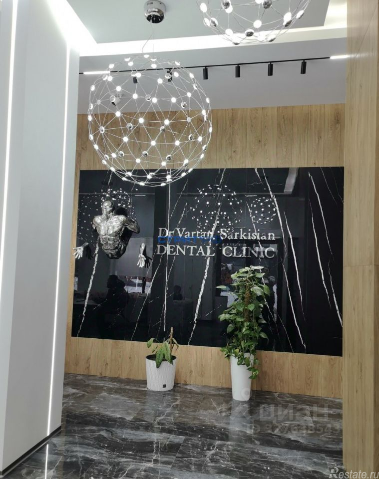 Продажа торгового помещения пр-кт Магеллана,  д. 3