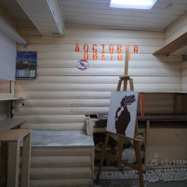 Аренда ПСН Мира пр-кт