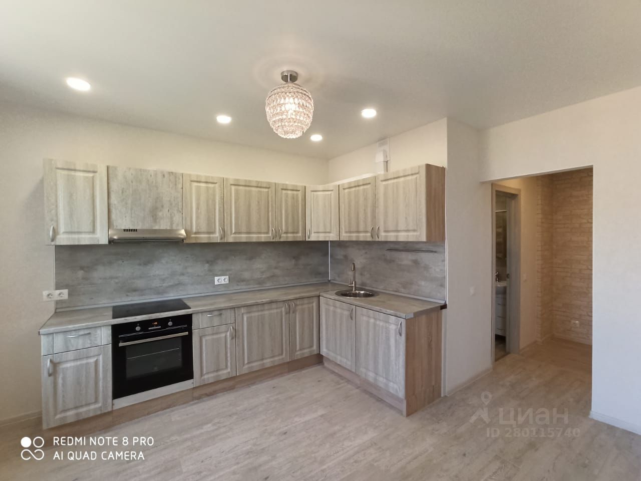 Продажа 1-комн квартиры на вторичном рынке Лиственная улица, 18к1