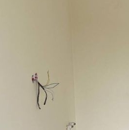 Продажа 4-комн квартиры на вторичном рынке д. Болтино, улица Баздырева, 9 Продажа 4-комн квартиры на вторичном рынке д. Болтино, улица Баздырева, 9