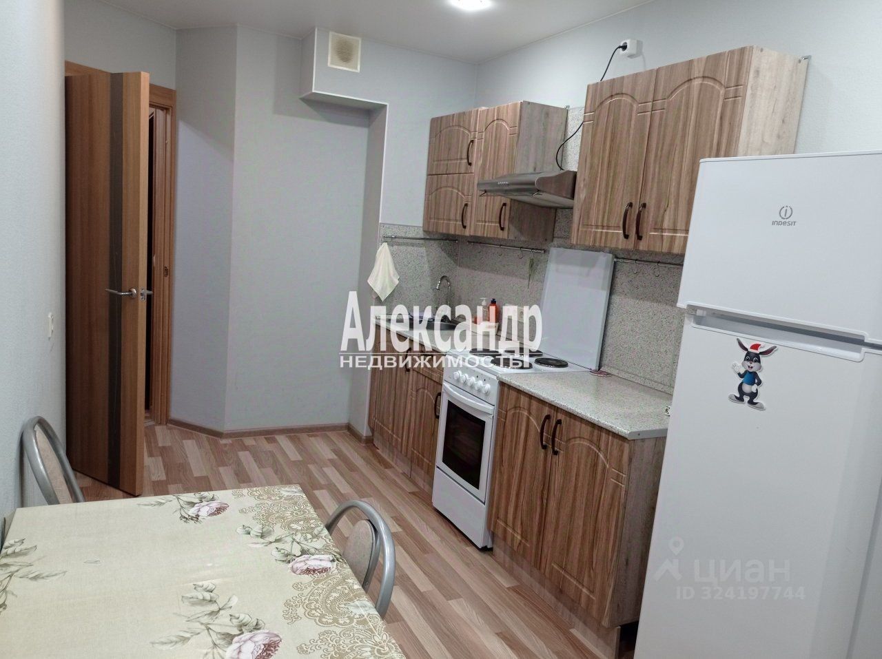 Продажа 1-комн квартиры на вторичном рынке Сертолово, улица Пограничная, 4к1