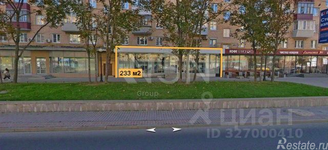 Аренда ПСН Кутузовский пр-кт