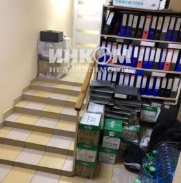 Продажа ПСН улица Горчакова, д. 3 Продажа ПСН улица Горчакова, д. 3