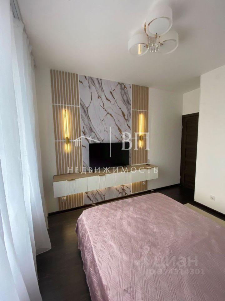 Продажа 1-комн квартиры на вторичном рынке аллея Арцеуловская, 15