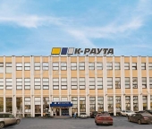 Сдать в аренду Офисы Уткин пр-т  15Е 