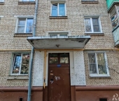 Продать Квартиры вторичка Химки, ул Энгельса  14а 