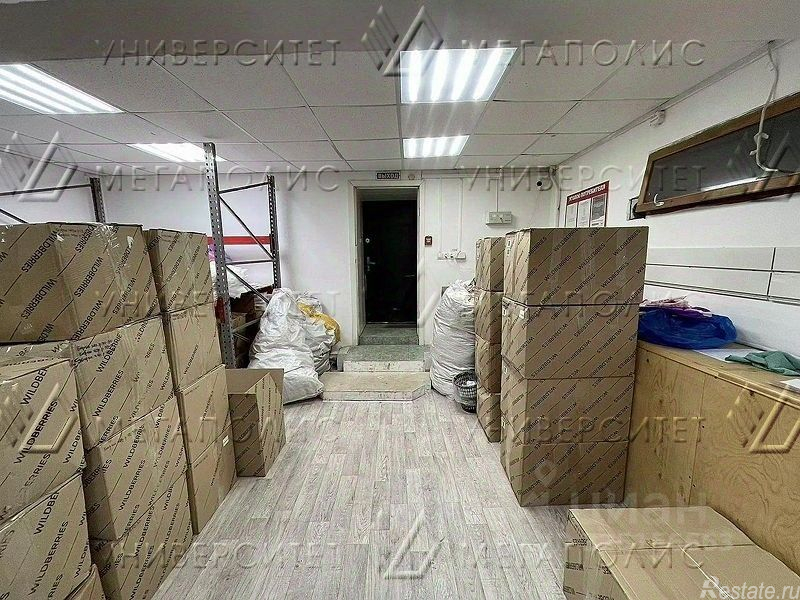 Аренда офиса Измайловская площадь,  д. 4