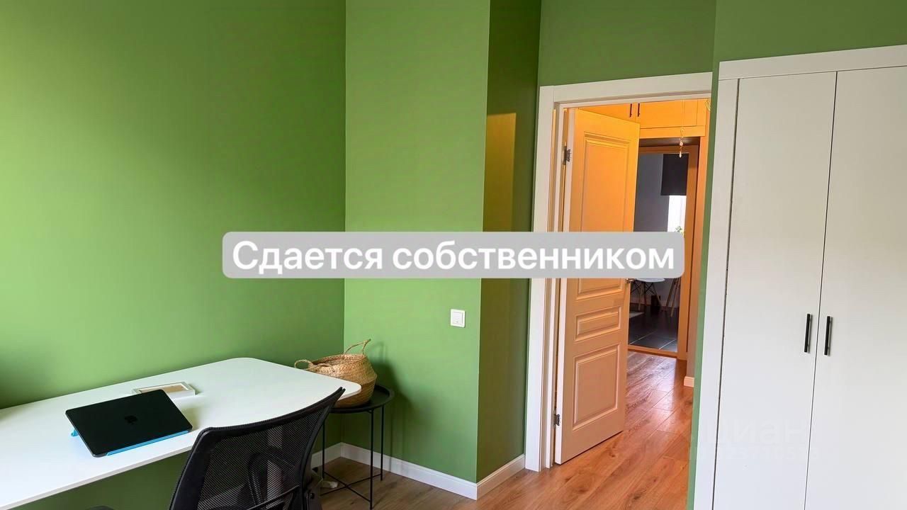 Аренда 3-комн квартиры на вторичном рынке 1-я Дубровская улица, 2