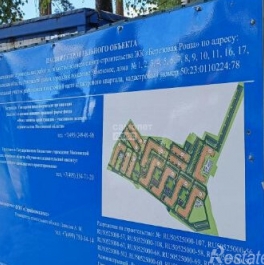 Продажа 1-комн квартиры на вторичном рынке Дергаево д,  д. 3