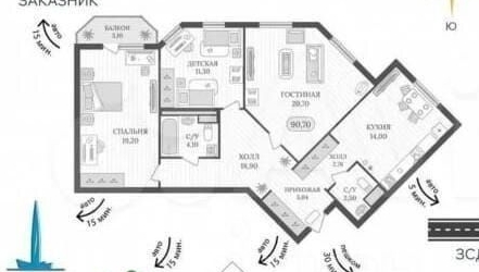 3-комн квартира Богатырский проспект, 58к2