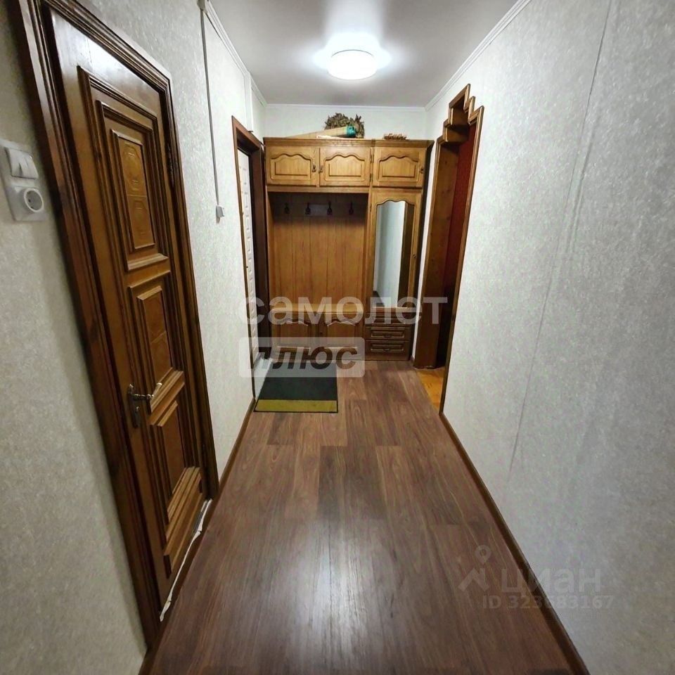 Продажа 3-комн квартиры на вторичном рынке улица Авиаторов, 6