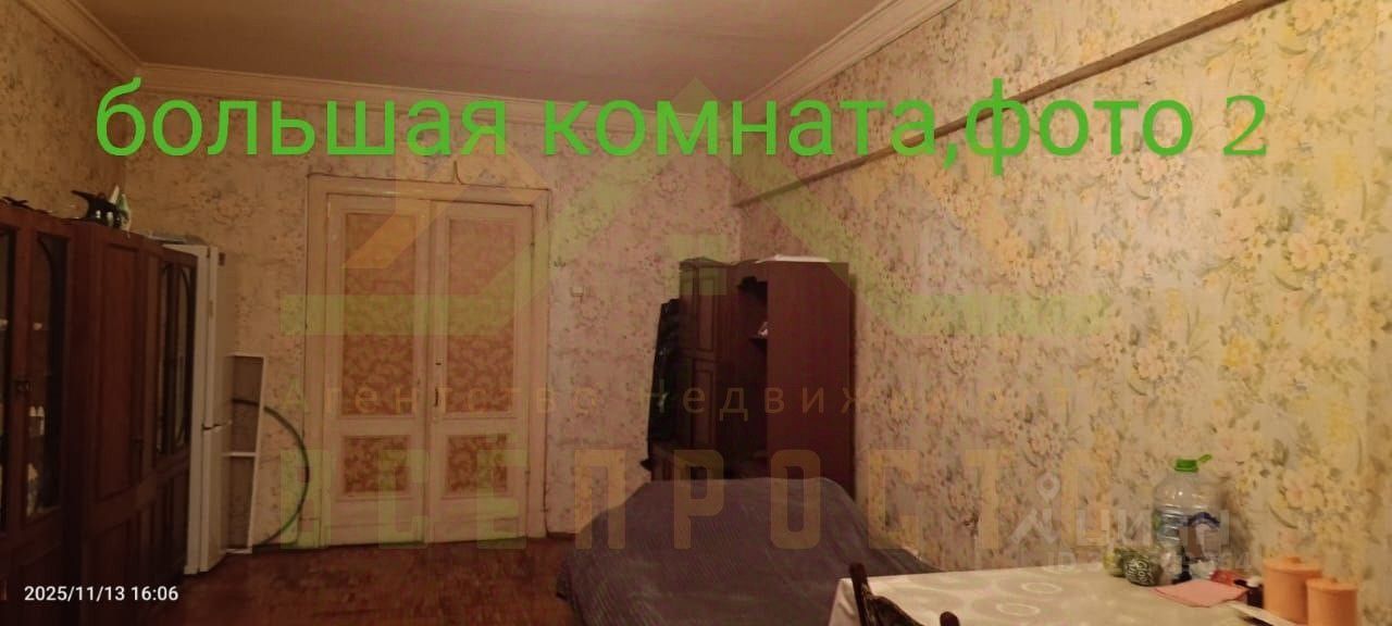 Продажа 2-комн квартиры на вторичном рынке Саратовская улица, 18/10