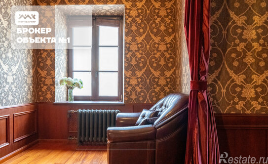 Продажа 2-комн квартиры на вторичном рынке Грибоедова Канала наб,  д. 5
