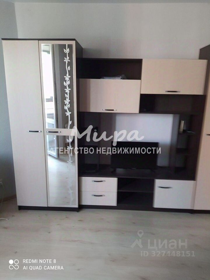 Продажа студии Балашиха, шоссе Косинское, 6