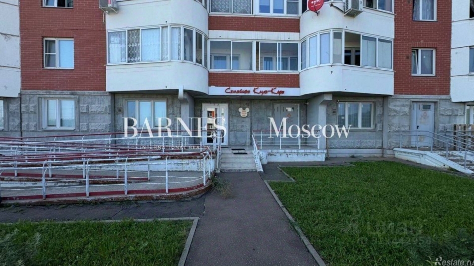 Продажа ПСН Боброво, ул Крымская,  д. 19