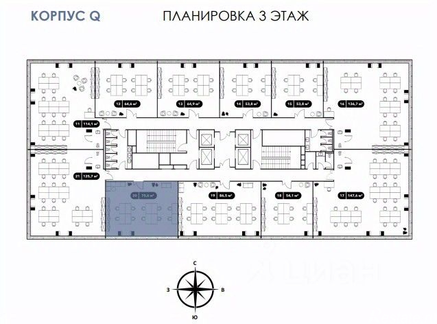 Продажа офиса улица Клочкова,  д. 8