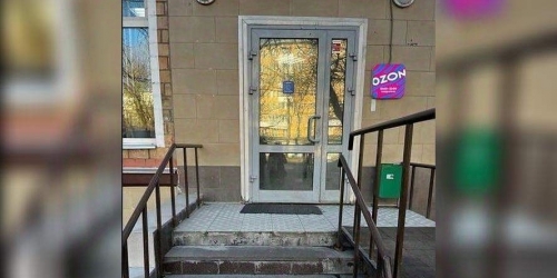 Торговое помещение Измайловская площадь,  д. 11