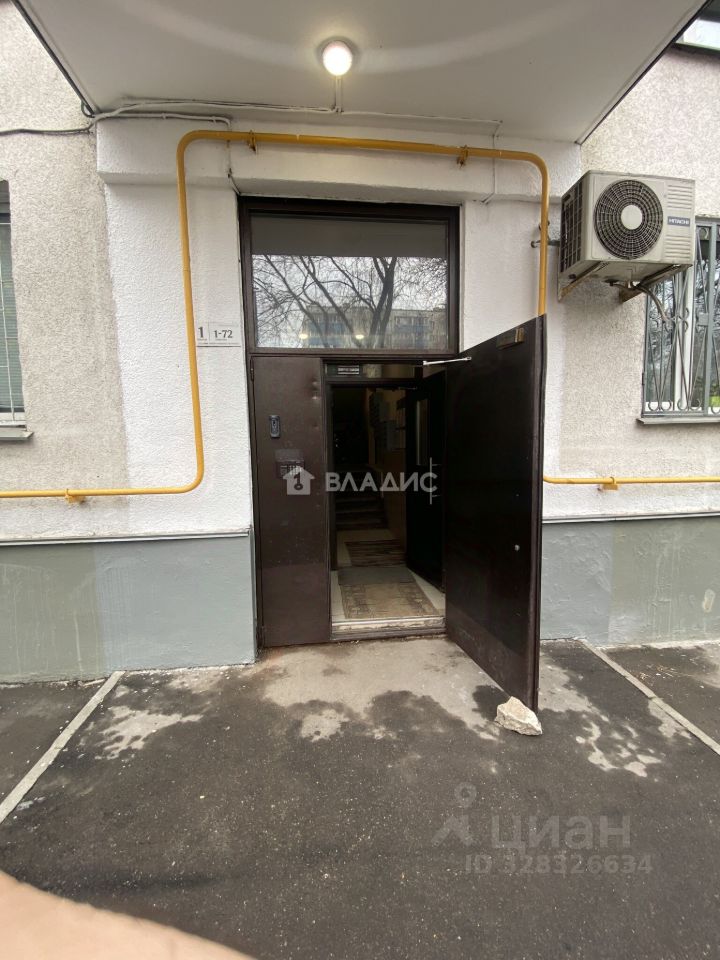 Продажа 2-комн квартиры на вторичном рынке Волгоградский пр-кт,  д. 9С1