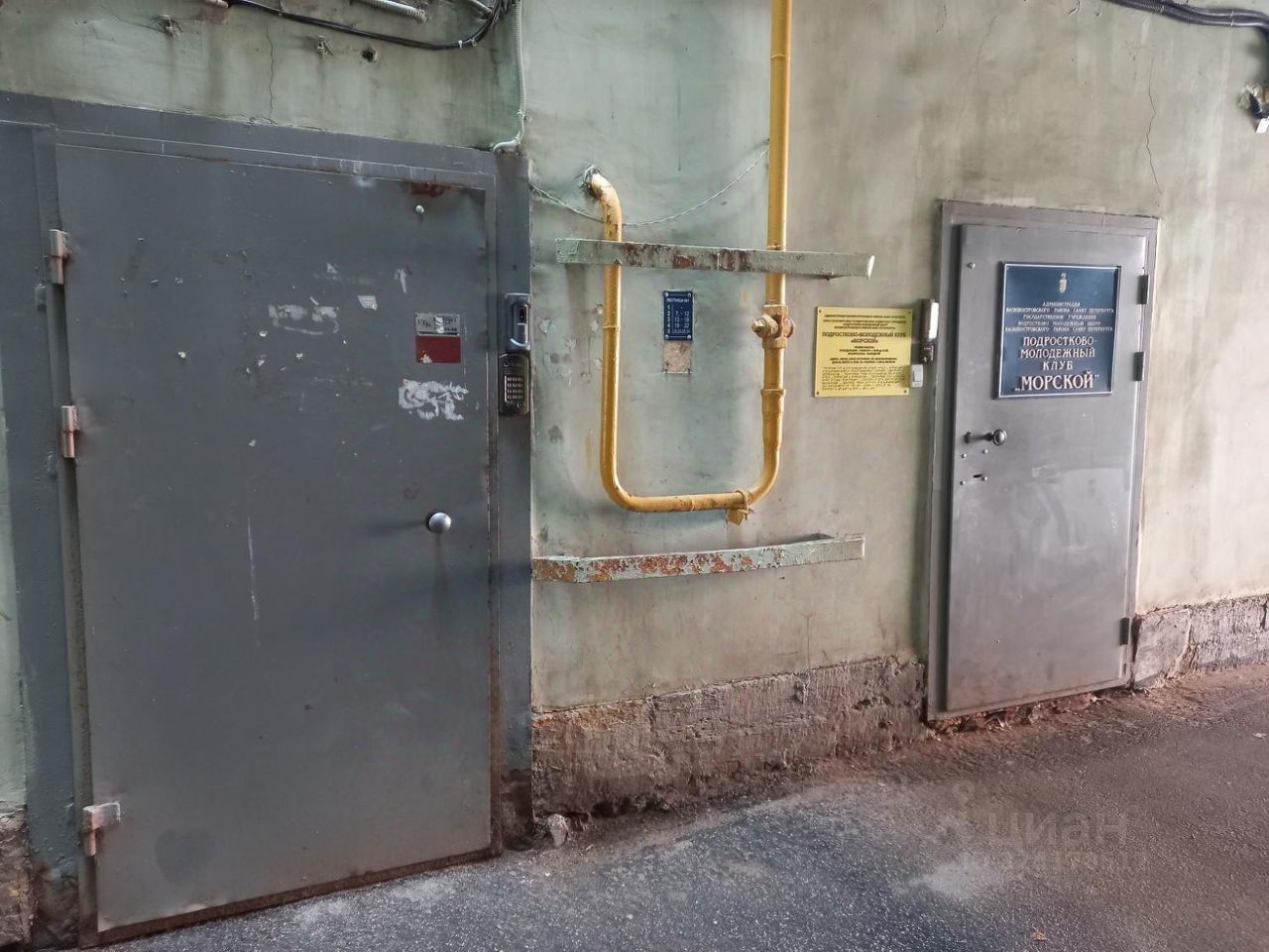 Продажа комнаты Железноводская улица, 20